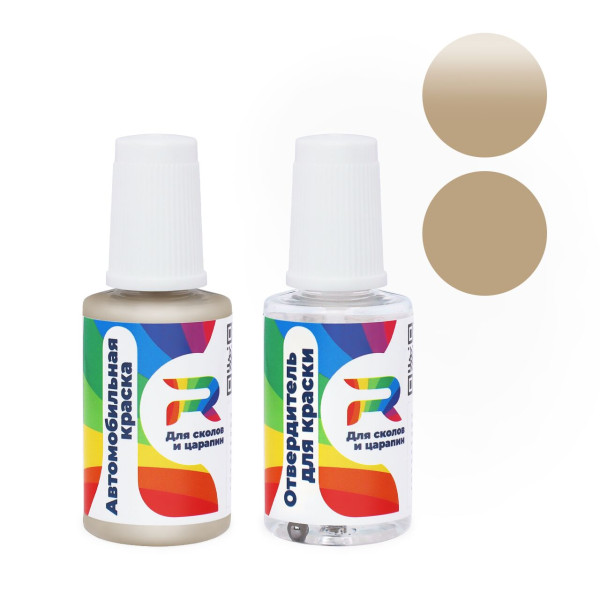 Подкраска для сколов и царапин авто Hyundai WK - Bej (Акриловая краска, Солид, Бежевый)