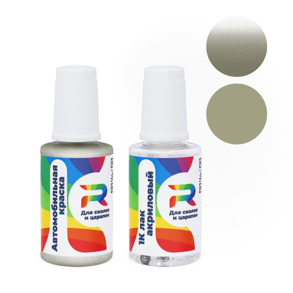 Подкраска для сколов и царапин авто Cadillac 1OU, GMA1OU, 293 - Parchment Silver (Базовая краска, Двухслойный металлик, Бежевый)