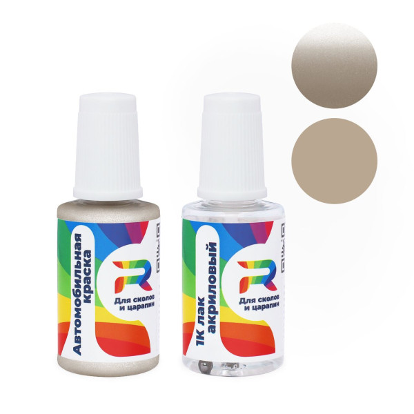 Подкраска для сколов и царапин авто Isuzu 824, 2192-P1 - Silver Beige (Базовая краска, Двухслойный металлик, Коричнево-серый)