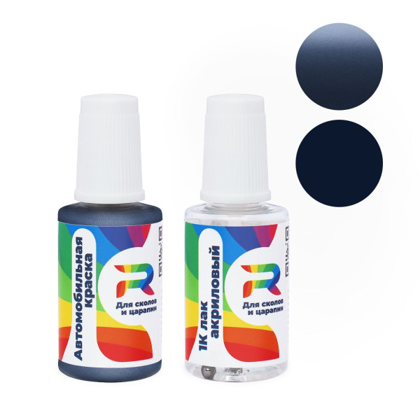 Подкраска для сколов и царапин авто Cadillac 34, WA937L - Blue (Базовая краска, Двухслойный металлик, Синий)