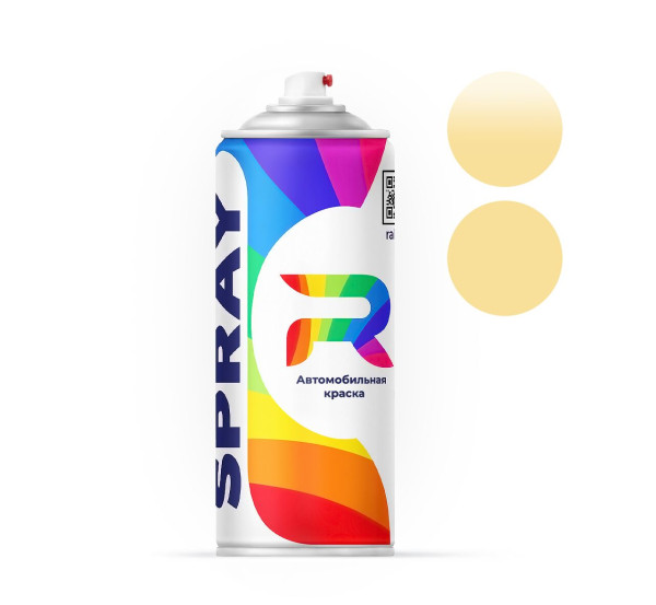 Автоэмаль аэрозольная RAL 1000 - Gruenbeige (Акриловая краска, Солид, Коричнево-зеленый) баллон 520 мл.