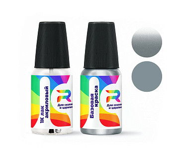Подкраска для сколов и царапин авто Ford 8PSCWWA, 8PSC, H1, H2, H8  - Hypnotic Silver
