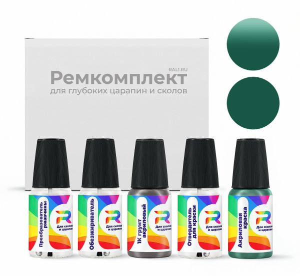 Ремкомплект Daewoo L-10A - Pastel Green для глубоких сколов и царапин с коррозией (Акриловая краска, Солид, Зеленый)
