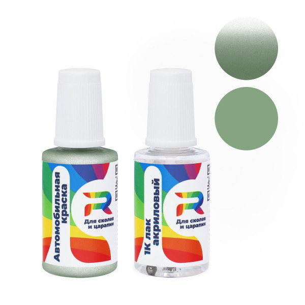 Подкраска для сколов и царапин авто Mitsubishi AC10681, DL, G81 - Lawrence Green (Базовая краска, Двухслойный металлик, Зеленый)