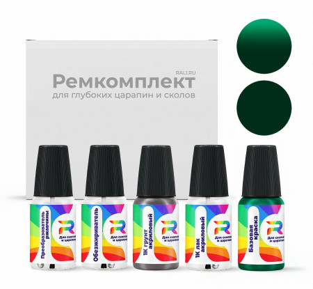 Ремкомплект DAF 1785852, 3525, S9034 - Pantone 336 Green для глубоких сколов и царапин с коррозией (Базовая краска, Двухслойный, Зеленый)