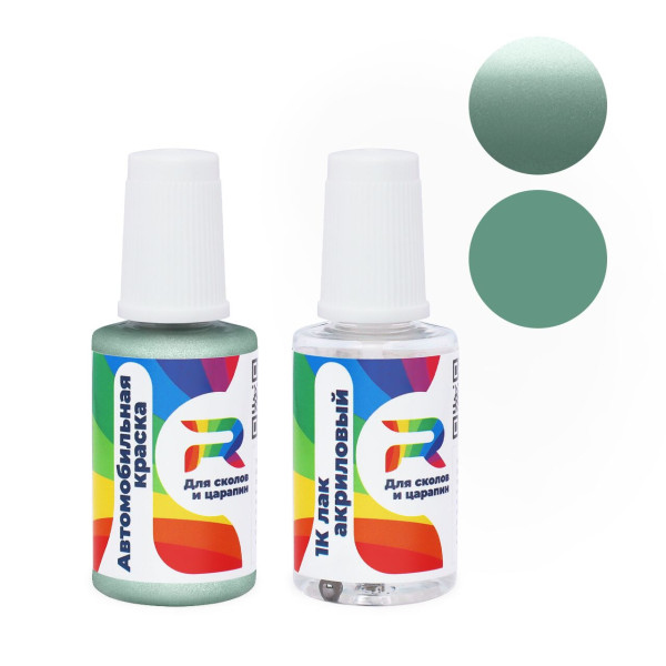 Подкраска для сколов и царапин авто Mazda 27G - Mint Green (Базовая краска, Двухслойный металлик, Зеленый)