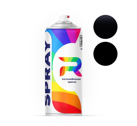 Автоэмаль аэрозольная Toyota 220 - Sparkling Black C/S (Базовая краска, Перламутровый двухслойный, Черный) баллон 520 мл.
