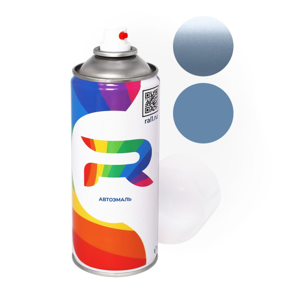 Автоэмаль аэрозольная Acura B-515M - Polar Blue (Базовая краска, Двухслойный металлик, Синий) баллон 520 мл.