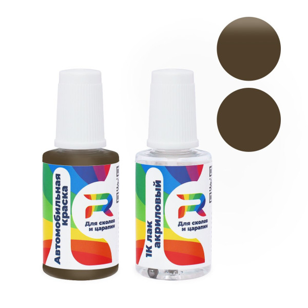 Подкраска для сколов и царапин авто Lincoln FA9149I, 9EDEXXF, 9EDEWWF - Liquid Bronze (Базовая краска, Матовый металлик, Коричнево-серый)