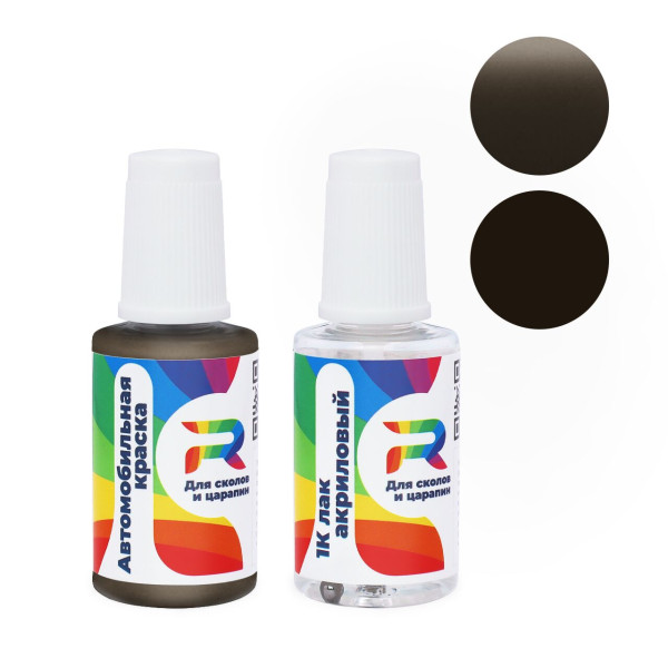 Подкраска для сколов и царапин авто Ford BB, BGWEWHA - Dk.Cypress Gold (Базовая краска, Перламутровый двухслойный, Коричнево-желтый)