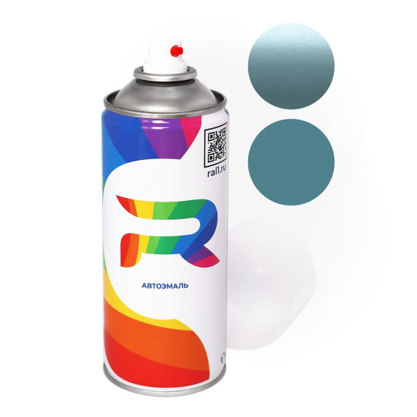 Автоэмаль аэрозольная Suzuki ZZD - Ice Grayish Blue (Базовая краска, Двухслойный металлик, Синий) баллон 520 мл.