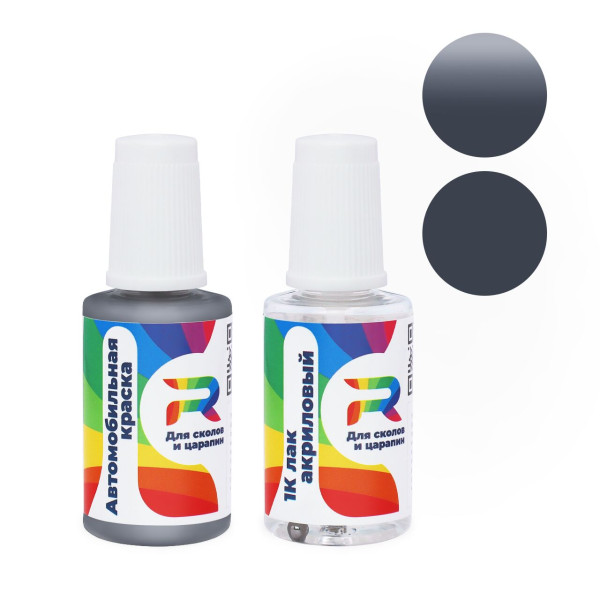 Подкраска для сколов и царапин авто GMC 10A, WA9643 - Med. Slate-stripe (Базовая краска, Солид, Серый)