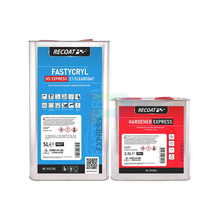 Быстросохнущий прозрачный акриловый лак RECOAT RC-FCC50 2K HS FASTYCRYL 5 л. с отвердителем 2,5 л. 1