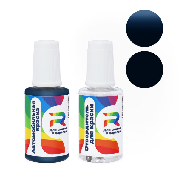 Подкраска для сколов и царапин авто Fiat 474 - Blu West (Акриловая краска, Солид, Синий)