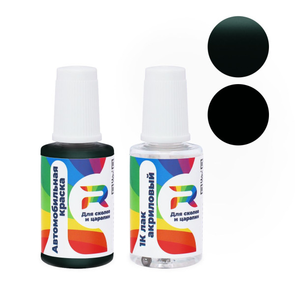 Подкраска для сколов и царапин авто Daihatsu 6Q7 - Dk. Green (Базовая краска, Перламутровый двухслойный, Зеленый)