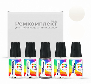 Ремкомплект Dodge W2, CHALW2I, LW2  - Ceramic White для глубоких сколов и царапин с коррозией