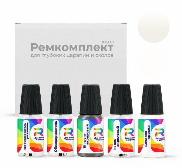 Ремкомплект Dodge W2, CHALW2I, LW2 - Ceramic White для глубоких сколов и царапин с коррозией (Базовая краска, Перламутровый трехслойный, Белый)