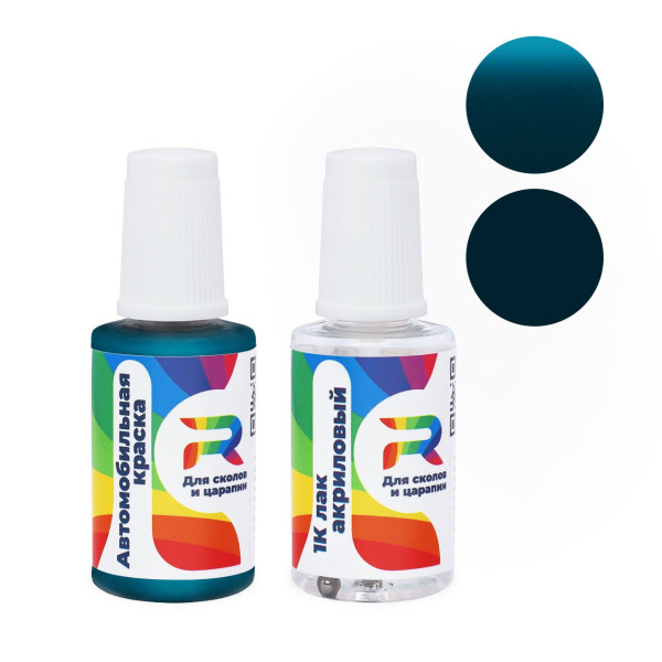 Подкраска для сколов и царапин авто Mazda 41L - Aquatic Blue (Базовая краска, Перламутровый двухслойный, Синий)
