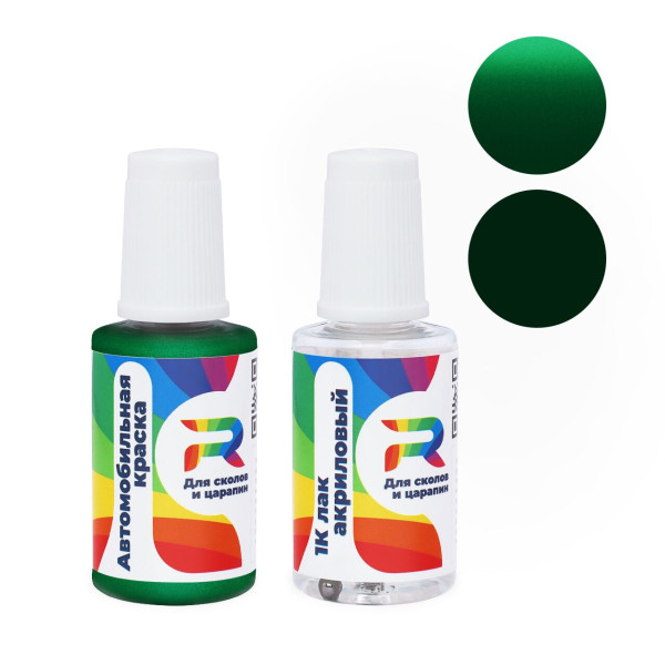 Подкраска для сколов и царапин авто DAF E0628MEGR, E0628, 2115820 - KLV Rent Green (Базовая краска, Двухслойный металлик, Зеленый)