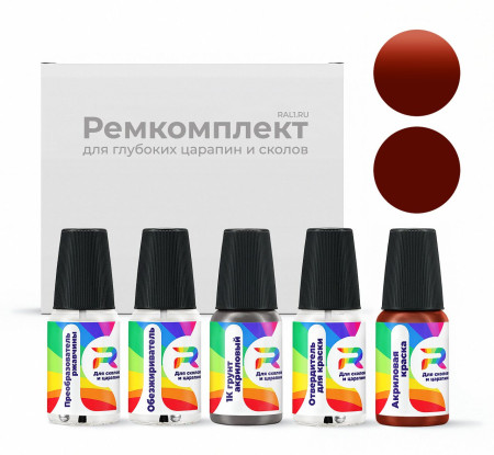 Ремкомплект Lincoln FA8103, M5902 - Copper-stripe для глубоких сколов и царапин с коррозией (Акриловая краска, Солид, Коричнево-красный)