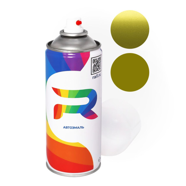 Автоэмаль аэрозольная Nissan BEBA, EBA - Greenish Yellow (Базовая краска, Двухслойный металлик, Желтый) баллон 520 мл.
