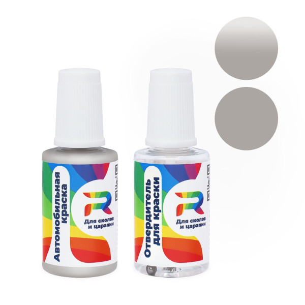 Подкраска для сколов и царапин авто Volkswagen R736, 9715 - Platingrau (Акриловая краска, Солид, Серый)