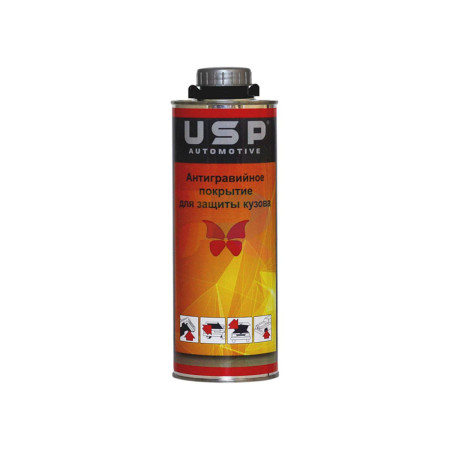 USP Антигравий серый 1кг. NEW-04