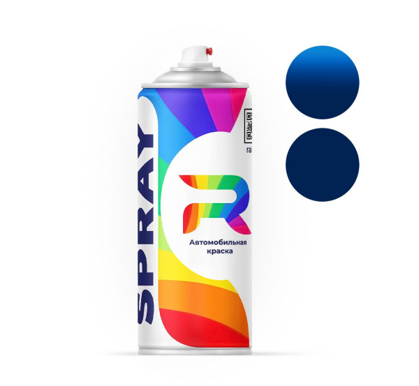Автоэмаль аэрозольная RAL 5002 - Ultramarinblau (Акриловая краска, Солид, Сине-фиолетовый) баллон 520 мл.