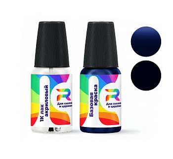 Подкраска для сколов и царапин авто Nissan RBN, BRBN  - Ink Blue