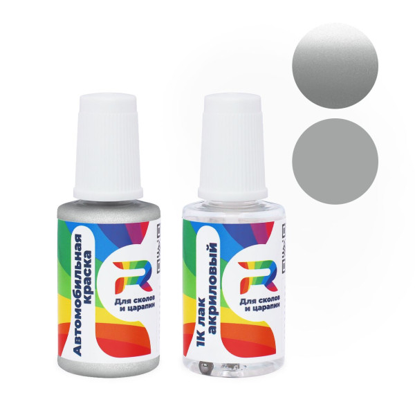 Подкраска для сколов и царапин авто Opel 92U, OPT - Diamantsilber (Базовая краска, Двухслойный металлик, Серый)