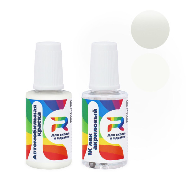 Подкраска для сколов и царапин авто Nissan Q50 - Light Pearl (Базовая краска, Перламутровый трехслойный, Белый)