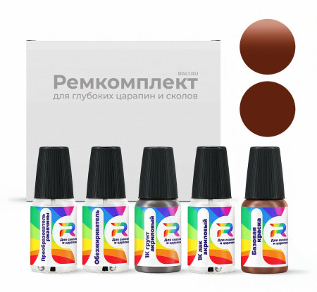 Ремкомплект Plymouth CHABU4I, BU4, U4 - Natural Tan для глубоких сколов и царапин с коррозией (Базовая краска, Солид, Бежевый)