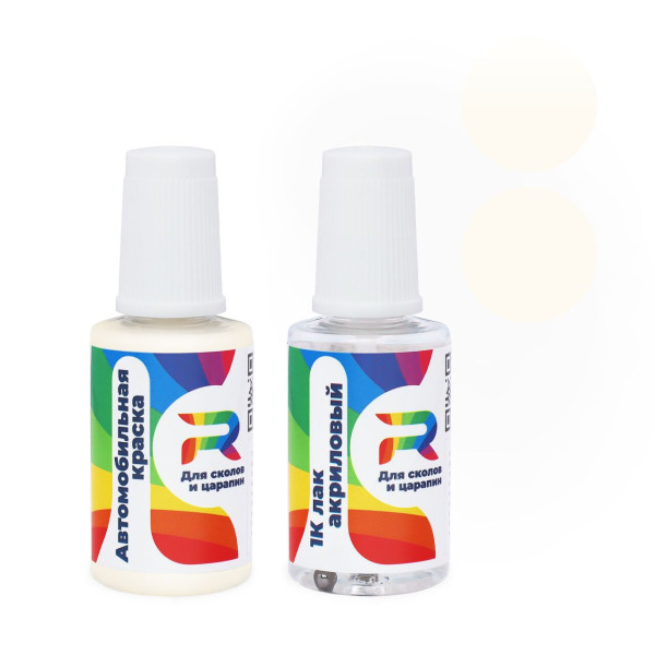 Подкраска для сколов и царапин авто Ford FW2AWHA, N4 - Wimbledon White (Базовая краска, Двухслойный, Белый)