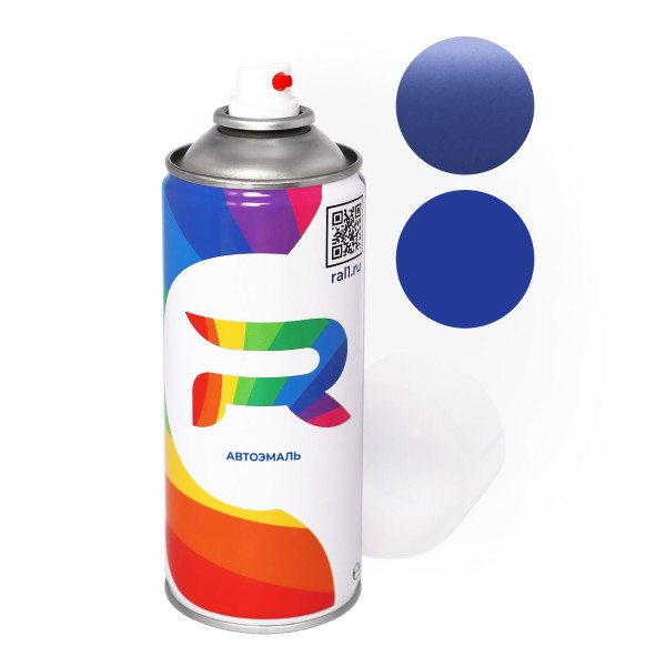 Автоэмаль аэрозольная Aston Martin 6137, HG6137BM, P6137ABB - Ultra Violet (Базовая краска, Перламутровый трехслойный, Фиолетовый) баллон 520 мл.