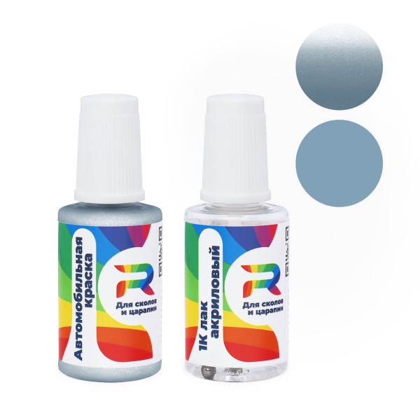 Подкраска для сколов и царапин авто Hyundai XEU - Clean Blue (Базовая краска, Двухслойный металлик, Синий)