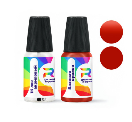 Подкраска для сколов и царапин авто RAL 3013 - Tomatenrot (Базовая краска, Солид, Красный) с кисточкой