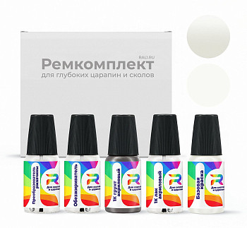 Ремкомплект Honda NH788P, NH-788P  - White Orchid для глубоких сколов и царапин с коррозией