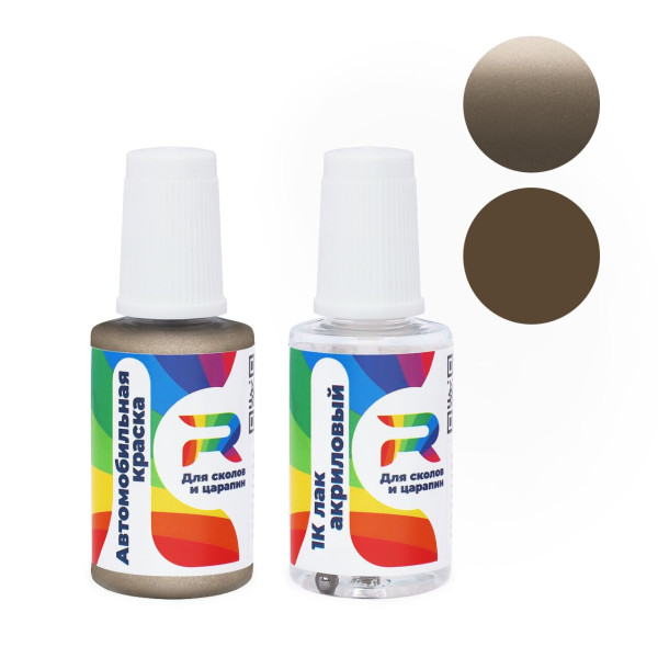 Подкраска для сколов и царапин авто Volkswagen LM8U, U1 - Platin (Базовая краска, Двухслойный металлик, Коричнево-серый)