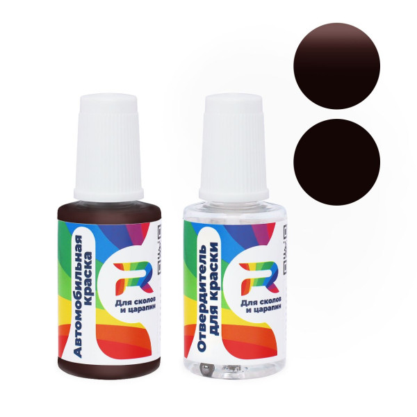 Подкраска для сколов и царапин авто Ford XSC1862L - Red (Акриловая краска, Матовый, Серо-красный)