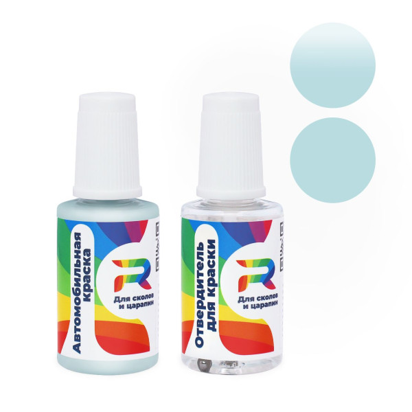 Подкраска для сколов и царапин авто Mercedes Benz 922, DB922 - Pastellblau (Акриловая краска, Солид, Сине-серый)