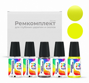 Ремкомплект Toyota 6W7  - Thermo-TECT Lime Green для глубоких сколов и царапин с коррозией