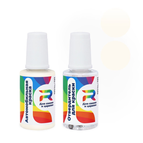 Подкраска для сколов и царапин авто Ford BAS, PSTAJ - Blanc White (Акриловая краска, Солид, Белый)