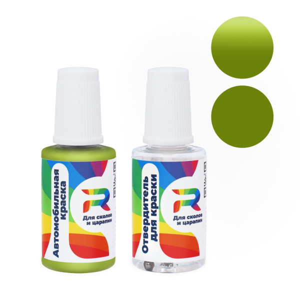 Подкраска для сколов и царапин авто Hyundai TK - Yesil (Акриловая краска, Солид, Зеленый)