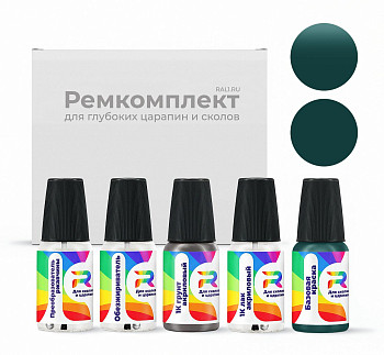Ремкомплект Lincoln M6682D, FA6682D, MDWAXPD  - Med. Seafoam для глубоких сколов и царапин с коррозией