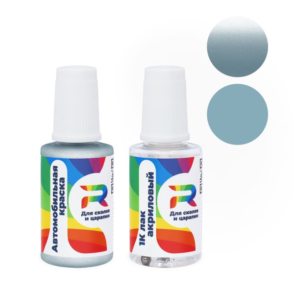 Подкраска для сколов и царапин авто Hyundai ZO - Seafoam Blue (Базовая краска, Двухслойный металлик, Синий)