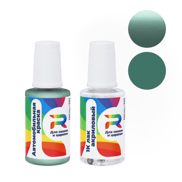 Подкраска для сколов и царапин авто Fiat KSQ, 325 - Vert Brezza (Базовая краска, Двухслойный металлик, Зеленый)