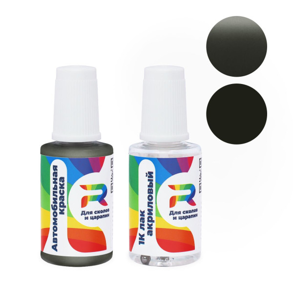 Подкраска для сколов и царапин авто Peugeot KGP - Persamos (Базовая краска, Перламутровый двухслойный, Зеленый)