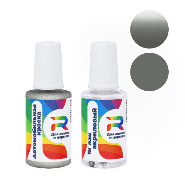 Подкраска для сколов и царапин авто Cadillac WA568F, GMA568FM - Lt. Argent (Базовая краска, Двухслойный металлик, Серый)