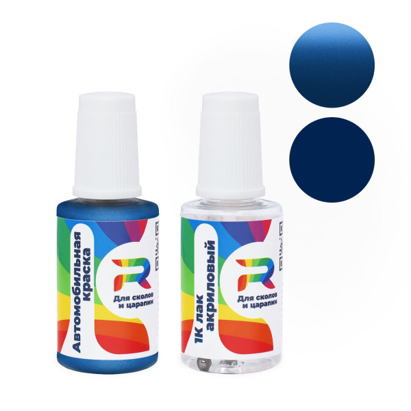Подкраска для сколов и царапин авто DAF E0746, E0746MEBL, 2122891 - GTT Owczarek Blue (Базовая краска, Двухслойный металлик, Синий)