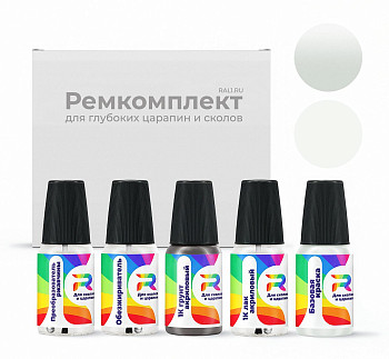 Ремкомплект Chrysler WP, QWP, SWP, PWP  - Golden White для глубоких сколов и царапин с коррозией